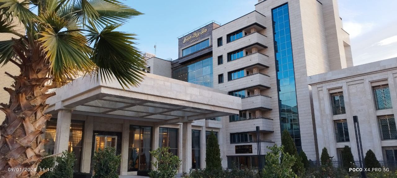 نمای ظاهری هتل میثاق ملل 