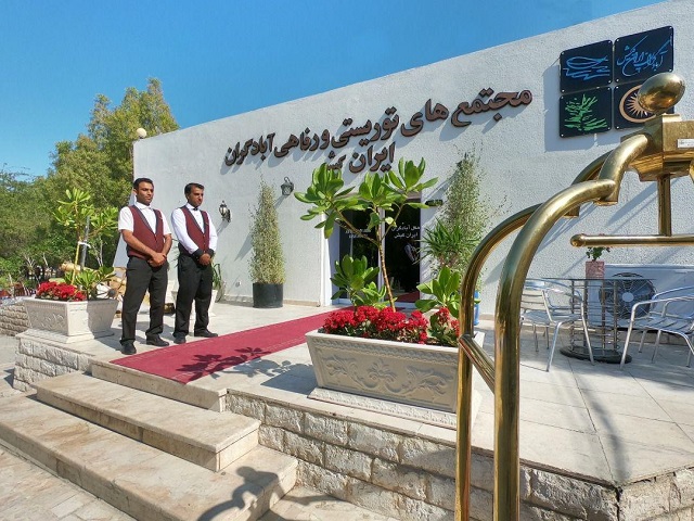 نمای ظاهری هتل آبادگران 