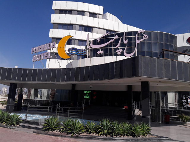 نمای ظاهری هتل پارمیدا 