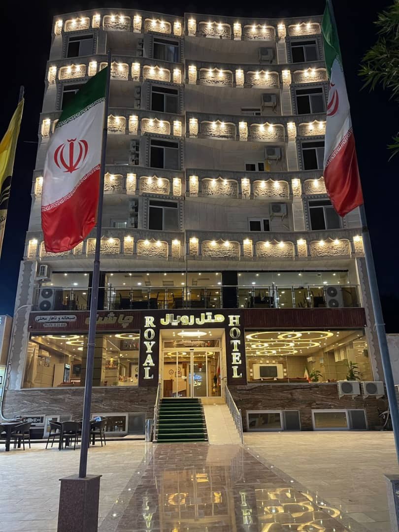 نمای ظاهری هتل رویال 