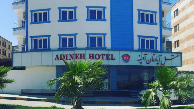 نمای ظاهری آپارتمان آدینه 