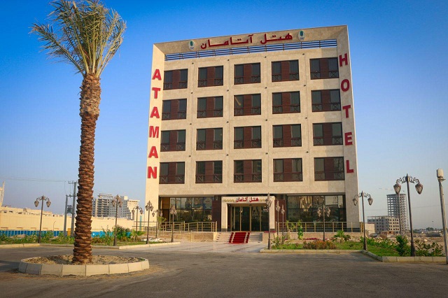 نمای ظاهری هتل آتامان 