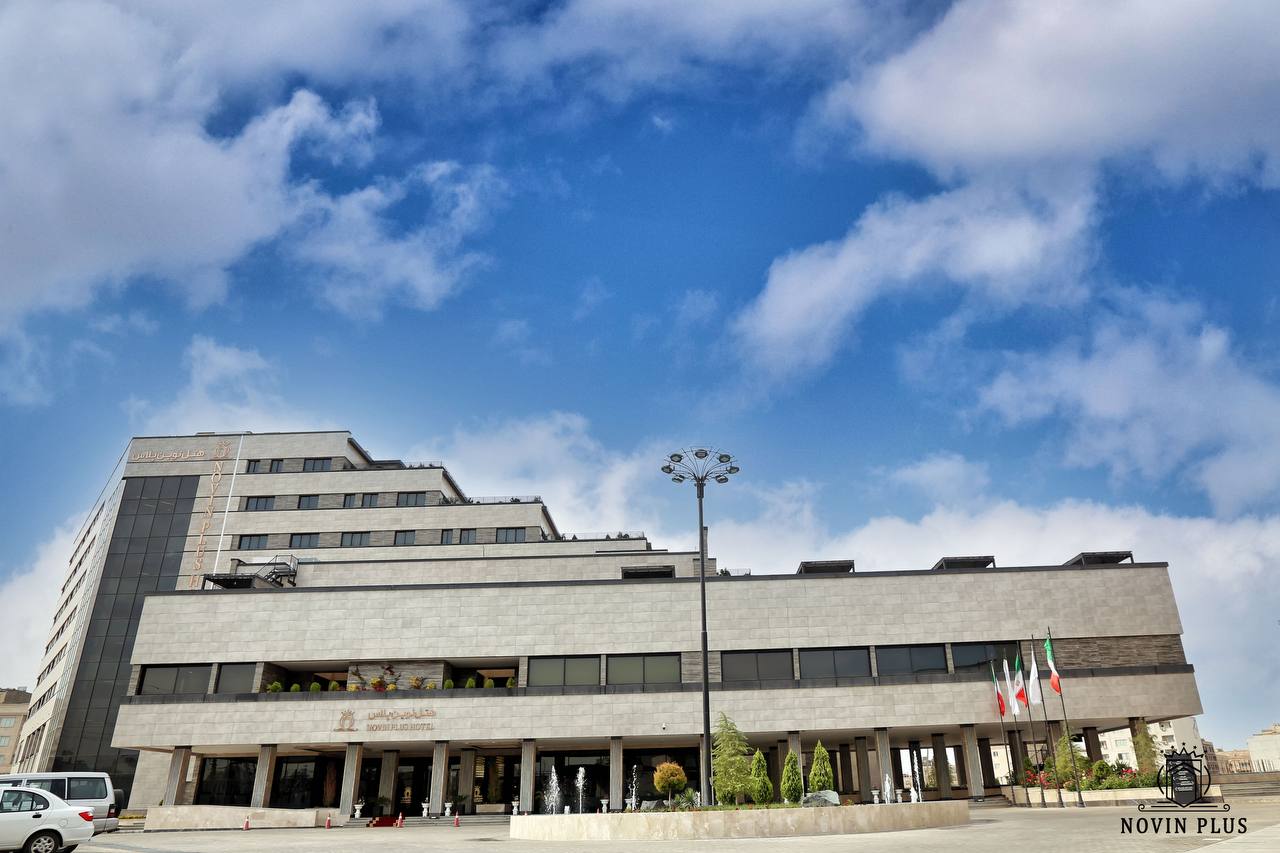 نمای ظاهری هتل نوین پلاس  